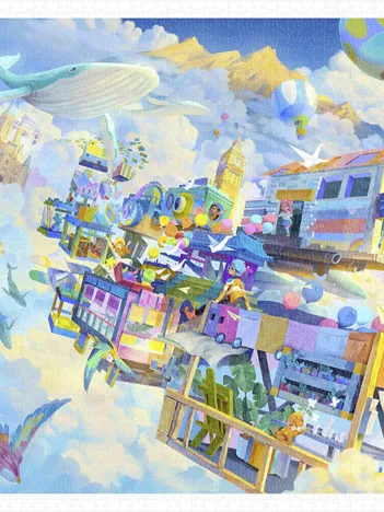 Produit Shu - My Journey Image