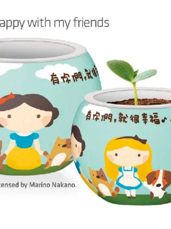 Produit Puzzle 3D - Flower Pot - Happy with my Friends Image