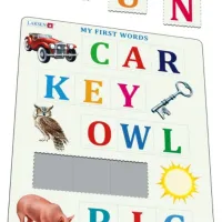 Puzzle Cadre - My First Words (en Anglais)