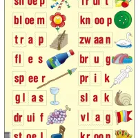 Puzzle Cadre - Apprendre à lire le Néerlandais 5