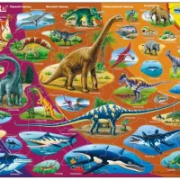 Puzzle Cadre - Dinosaures (en Russe)