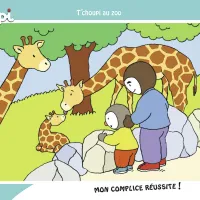 Puzzle Cadre - Tchoupi