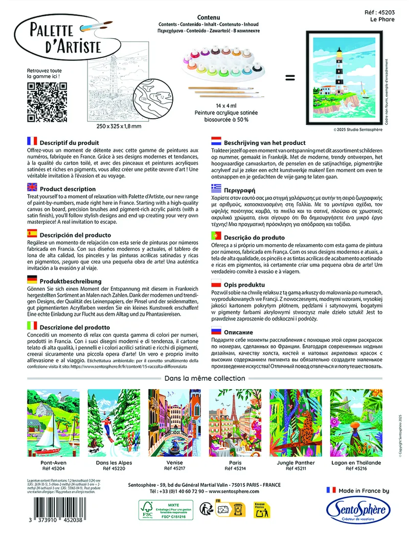 Palette D'Artiste - Le Phare
