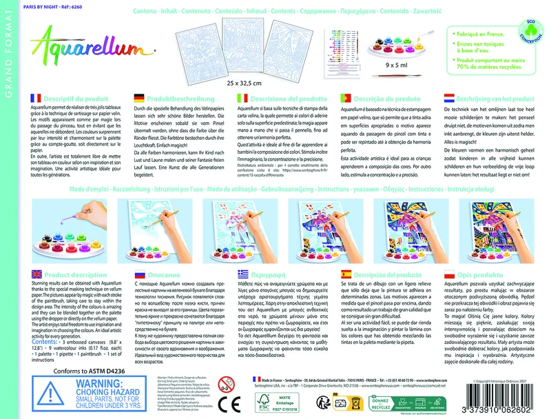 Aquarellum - Paris By Night