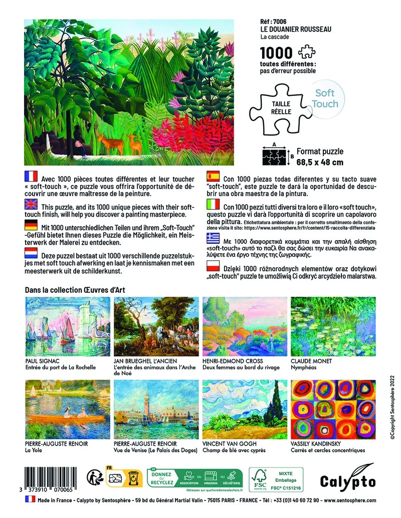 La Cascade - Le Douanier Rousseau