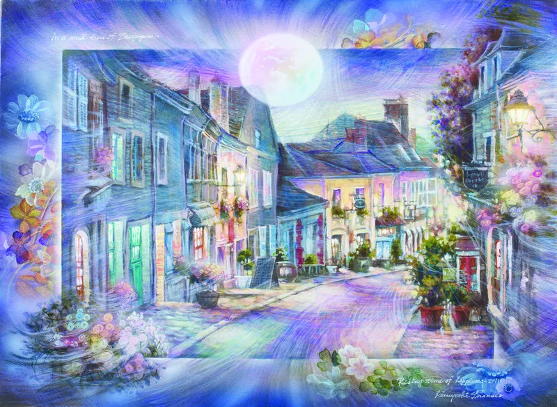 Rising Time Of Happiness