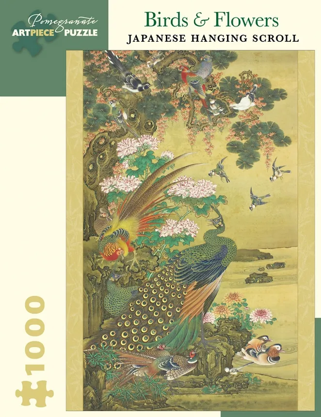 Nagasaki School - Peafowl, ducks, flowers and rocks, 1800–1880