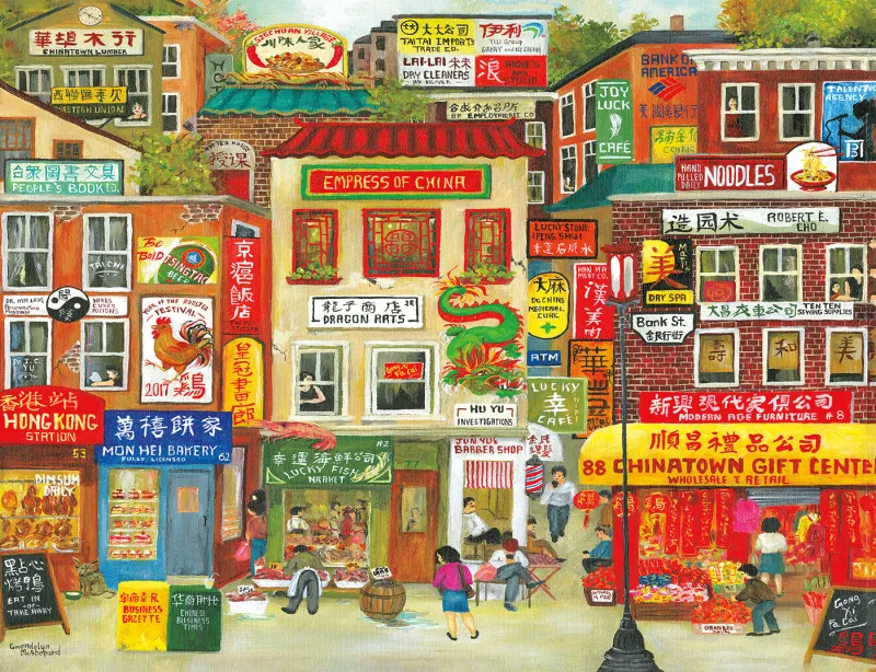 Pièces XXL - Chinatown