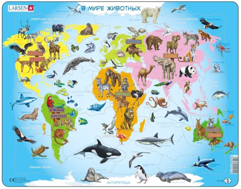 Puzzle Cadre - Animaux du Monde en Russe