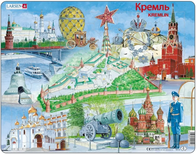 Puzzle Cadre - Souvenirs du Kremlin, Moscou