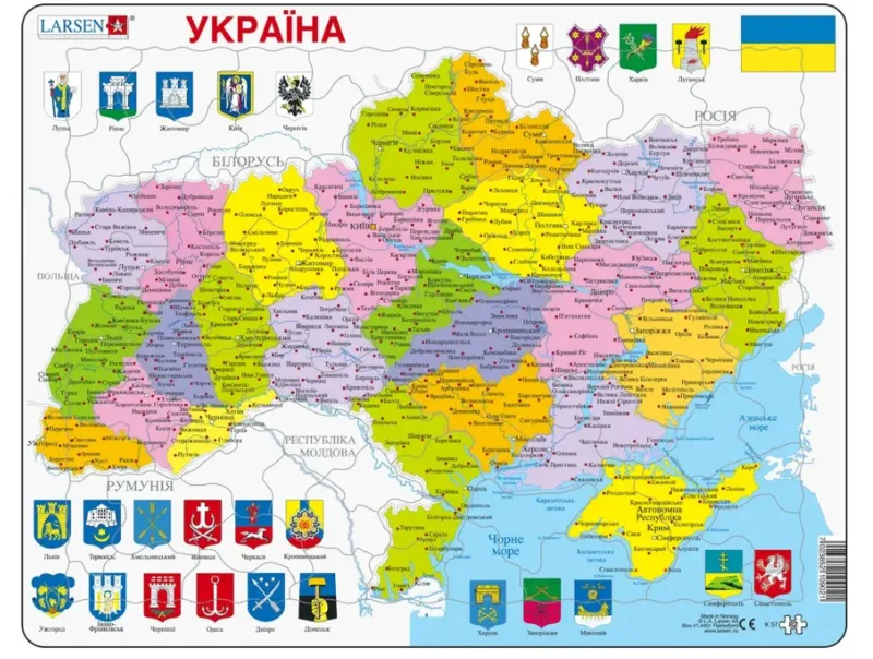 Puzzle Cadre - Carte de l'Ukraine