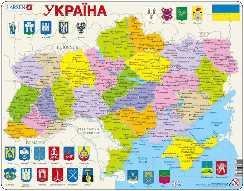 Puzzle Cadre - Carte de l'Ukraine (en Ukrainien)