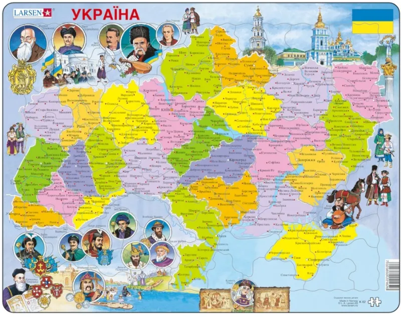 Puzzle Cadre - Carte de l'Ukraine (en Ukrainien)