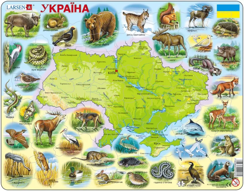 Puzzle Cadre - Carte de l'Ukraine (en Ukrainien)
