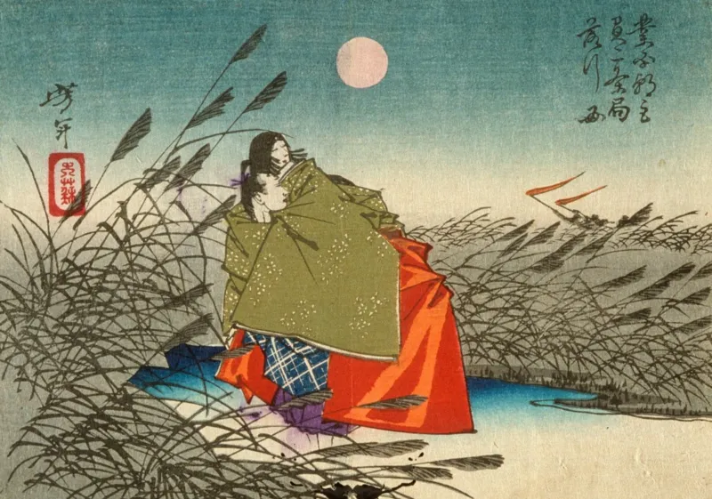 Estampe Japonaise, Tsukioka Yoshitoshi, XIXe Siècle