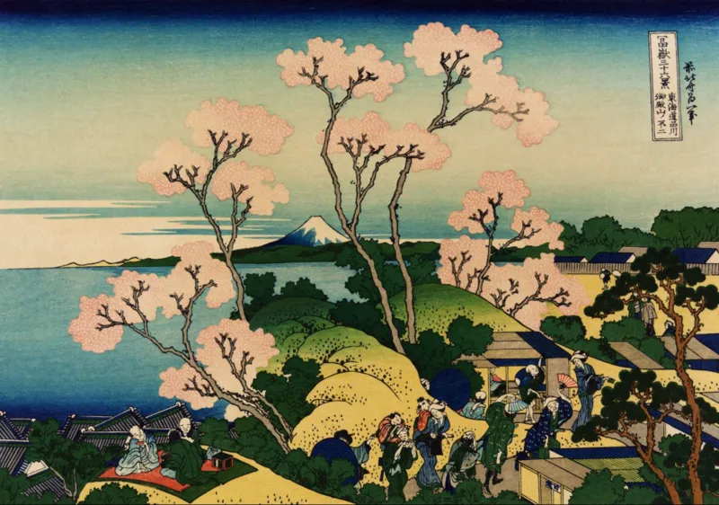 Katsushika Hokusai: Shinagawa sur Le Tokaido, 1832