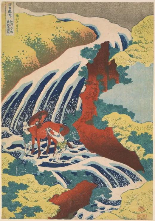 Katsushika Hokusai : La cascade de Yoshino, 1833