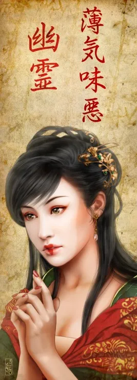 Cris Ortega - Ukiyo-e