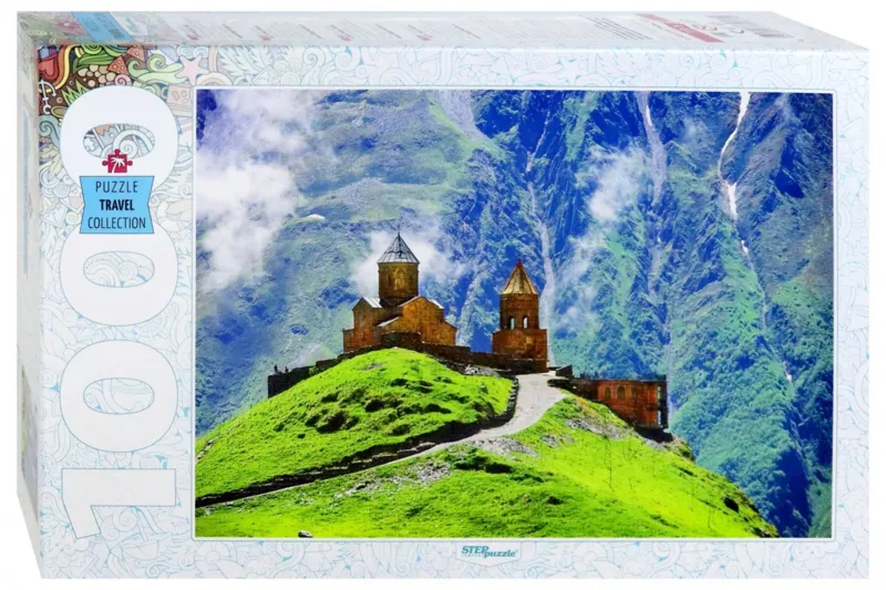 Église de la Trinité de Guerguéti