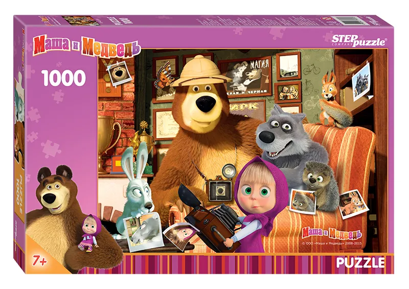 Masha and the Bear