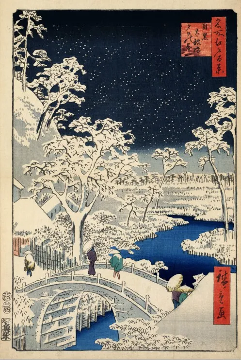 Utagawa Hiroshige : Drum bridge at Meguro and Sunset Hill, 1857