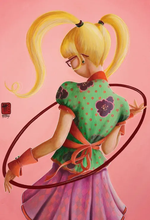 Pièces XXL - Misstigri : Cerceau