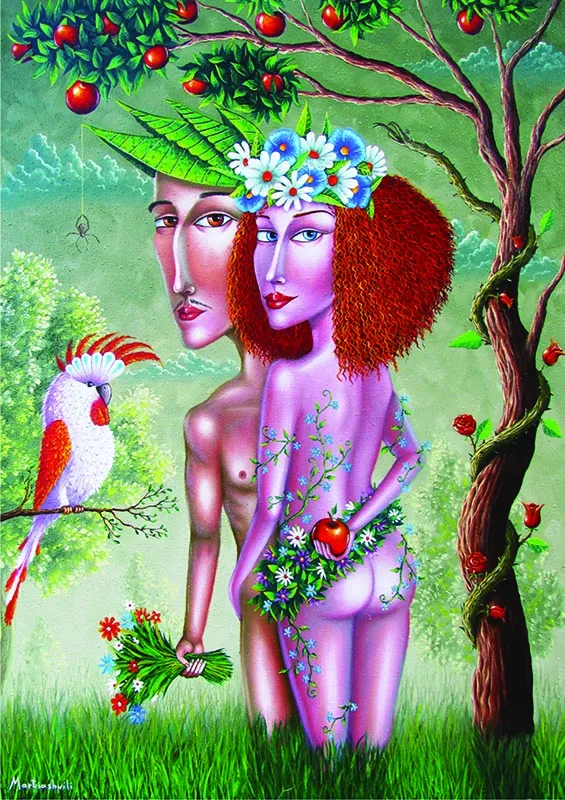 Adam et Eve