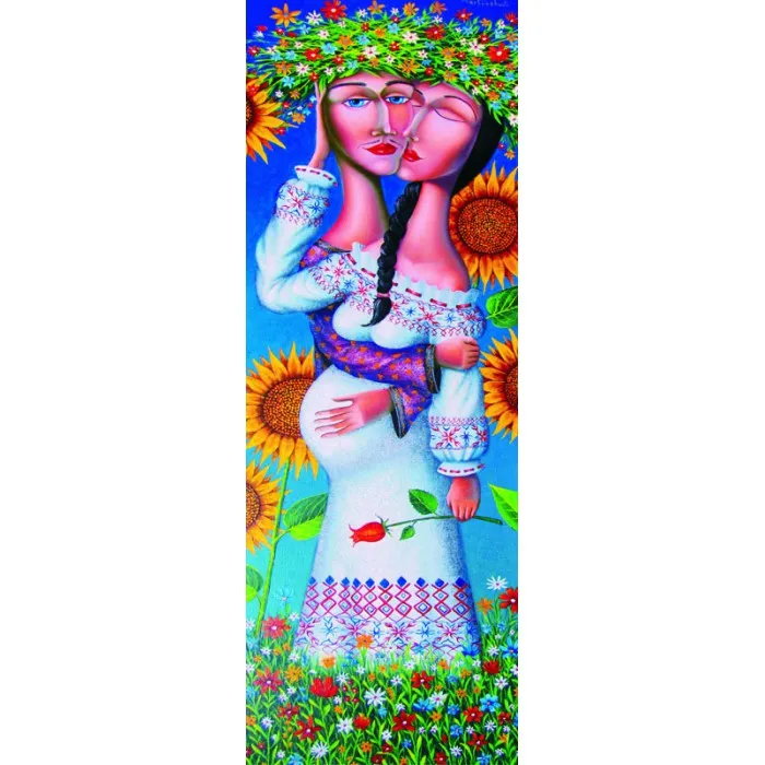 Dans l'Attente du Miracle