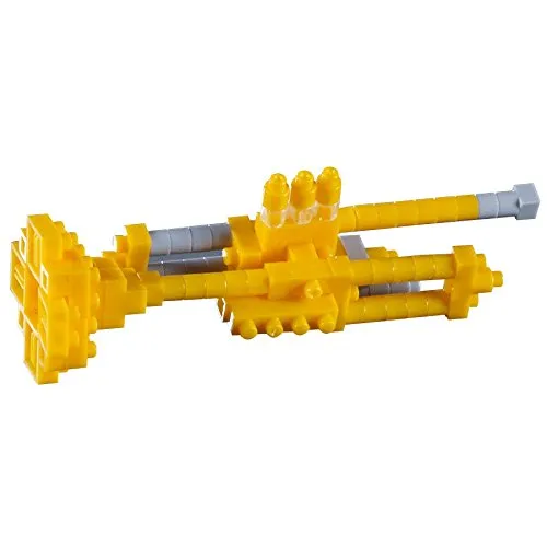Nano Puzzle 3D - Trompette (Level 2)