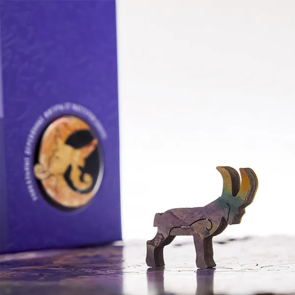 Puzzle en Bois - Signe du Zodiaque - Capricorne