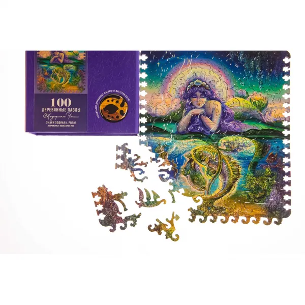 Puzzle en Bois - Signe du Zodiaque - Poisson
