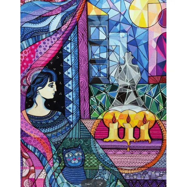 Puzzle en Bois - Le Retour