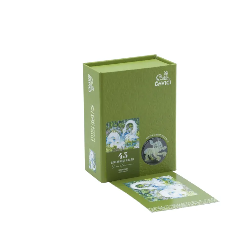 Puzzle en Bois - Un Dragon dans la Forêt