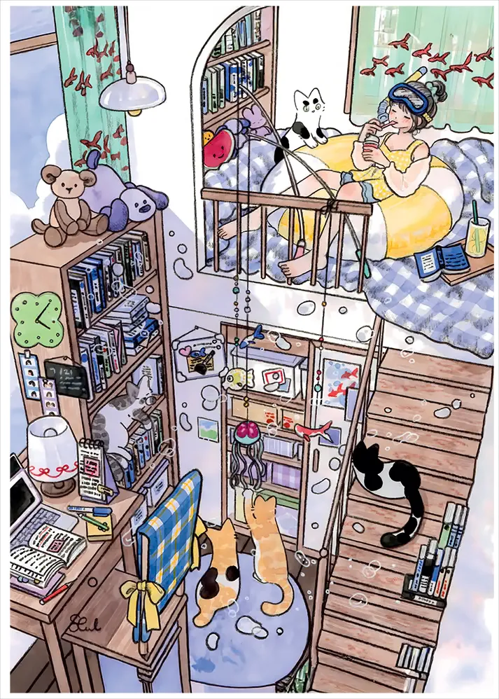 Nos Vacances d'Été