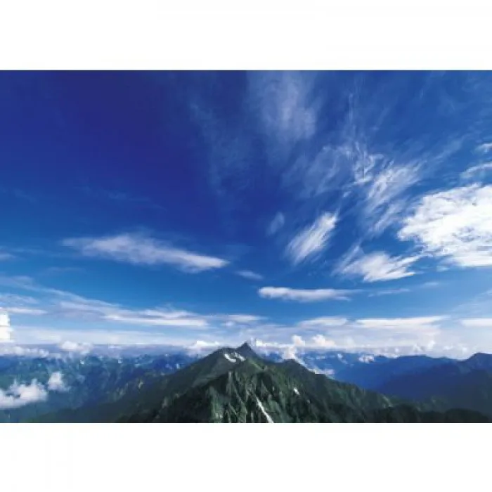 Le ciel et la montagne