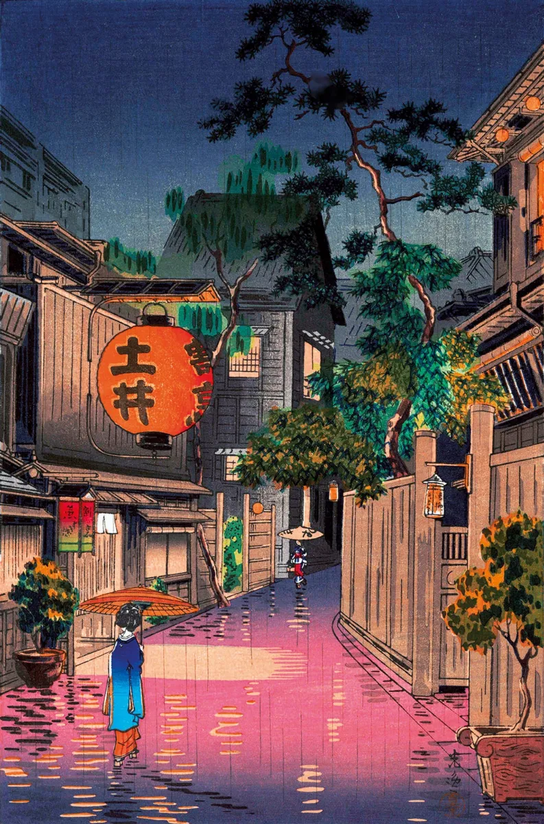 Puzzle en Bois Découpé à la Main - Soirée Ushigome