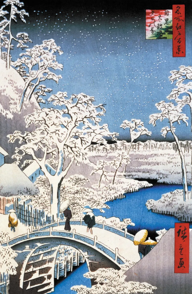 Puzzle en Bois Découpé à la Main - Hiroshige : Le Pont À Meguro