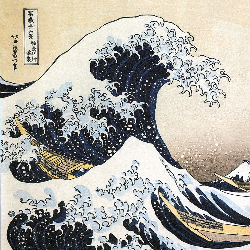 Puzzle en Bois Découpé à la Main - Hokusai : La Vague