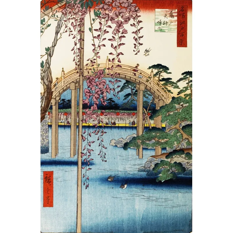 Puzzle en Bois Découpé à la Main - Hiroshige - Sanctuaire Kameido Tenjin