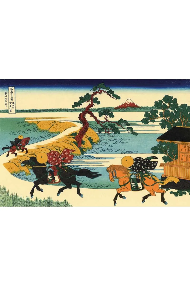 Puzzle en Bois Découpé à la Main - Hokusai : Les Champs De Sekiya