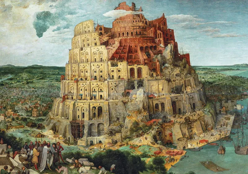 Tour de Babel