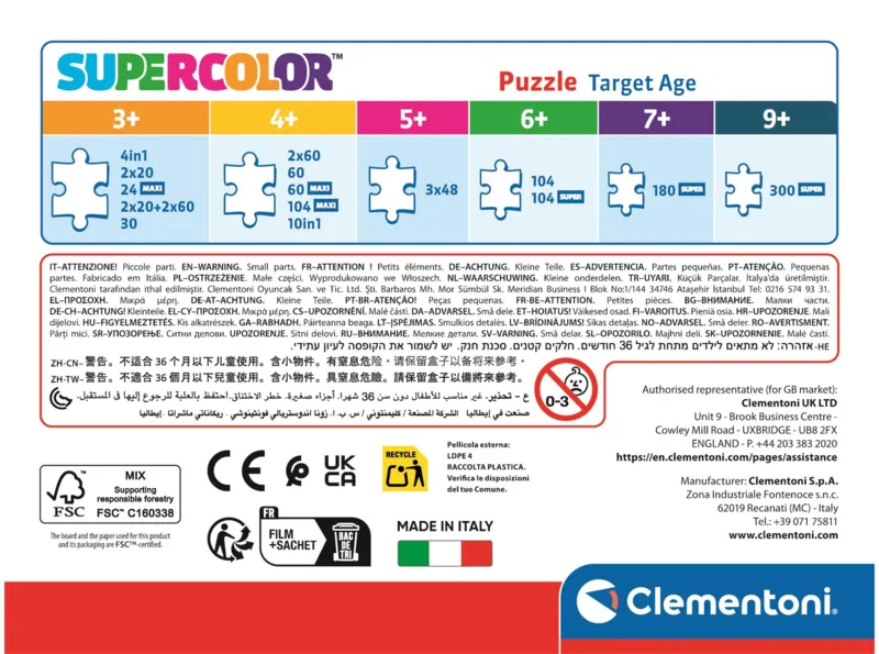 La Reine des Neiges