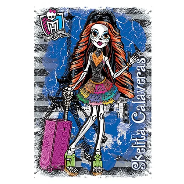Monster High