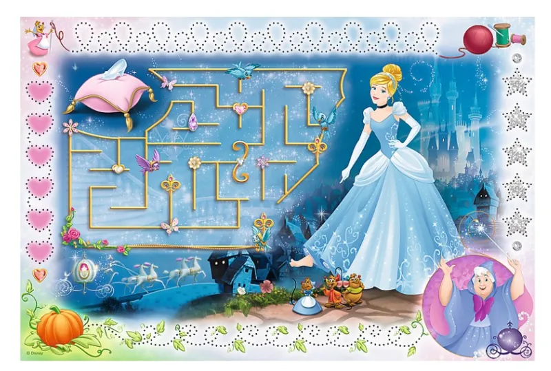 Disney Princess - Puzzle + Magic Marker