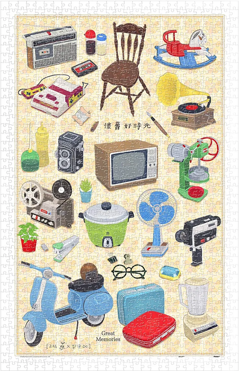 Puzzle en Plastique - Great Memories