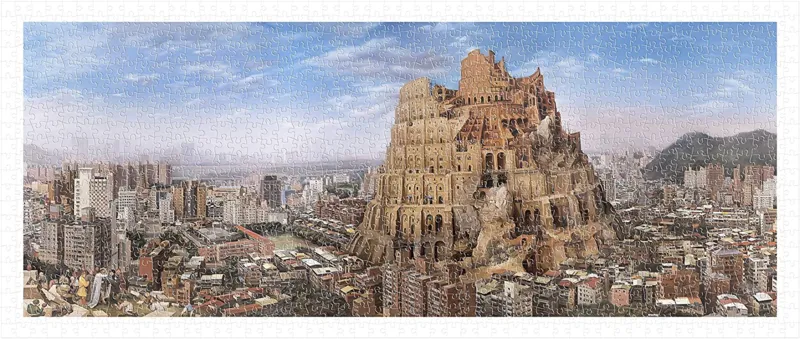 Lu Fang - Illegal Tower in Taipei