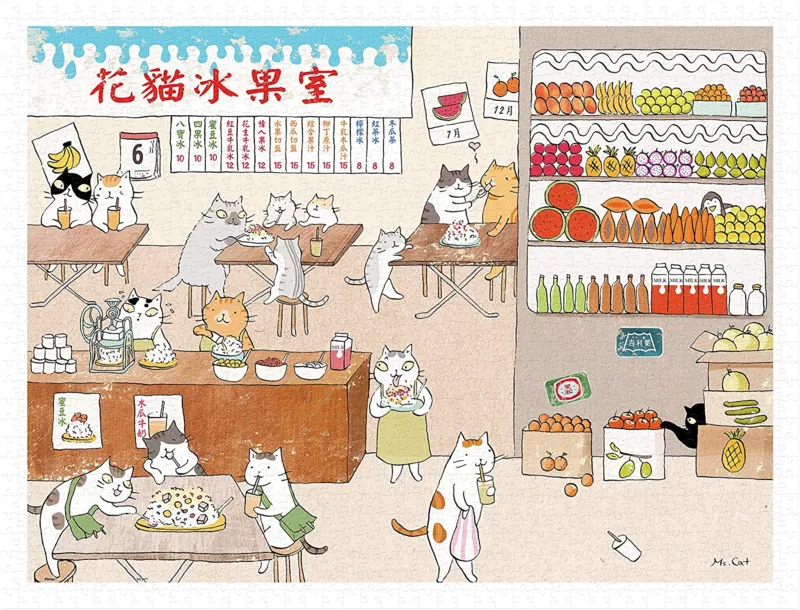 Ms. Cat - Fruits Dessert Shop