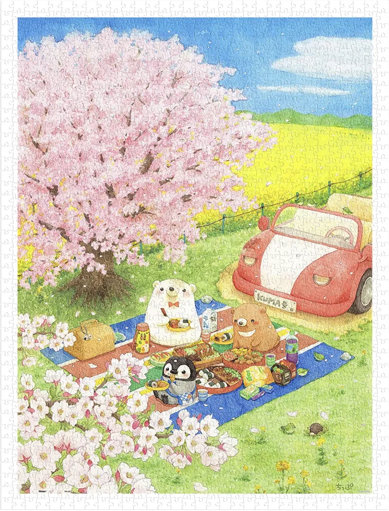 ちっぷ - Cherry Blossom Picnic Day