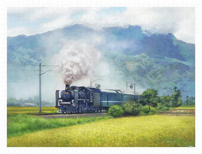 Lai Ying Tse - A Steam Train Passes Through the Rice Fields