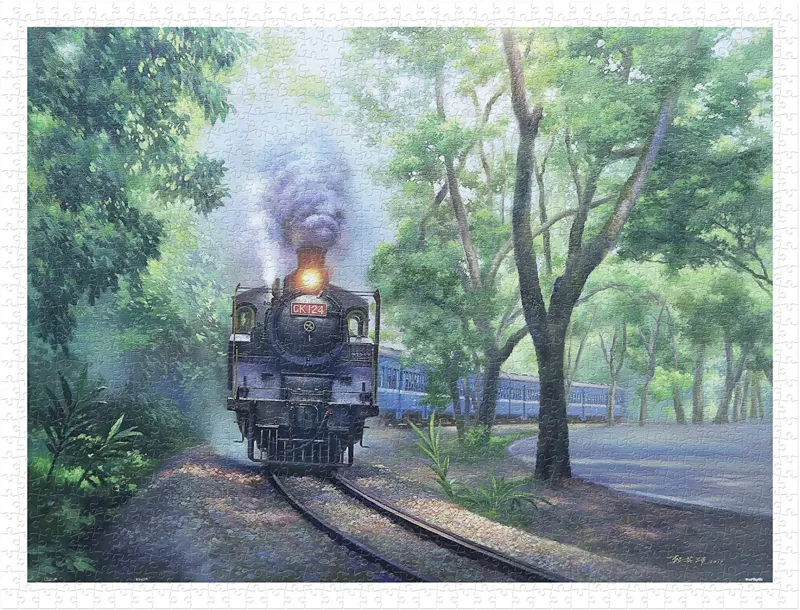 Lai Ying Tse - The Whistle in Green Tunnel - Jiji Line Railway